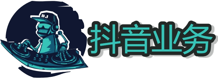 抖音快手作品增加人场活力 